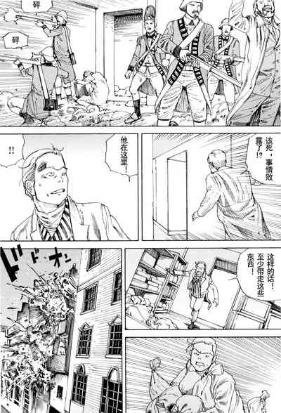 第104頁圖