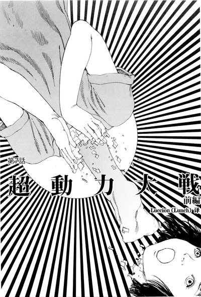 第108頁圖