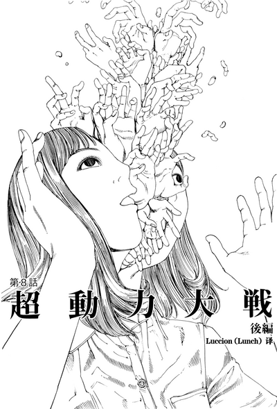 第124頁圖