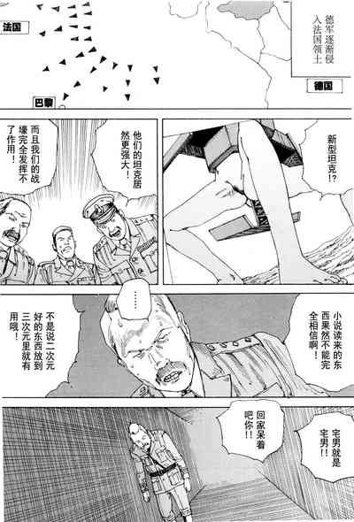 第132頁圖