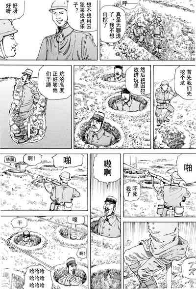第136頁圖