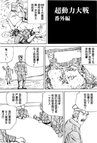 第140頁圖