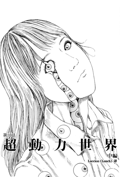 第160頁圖