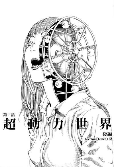 第176頁圖
