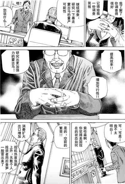第180頁圖