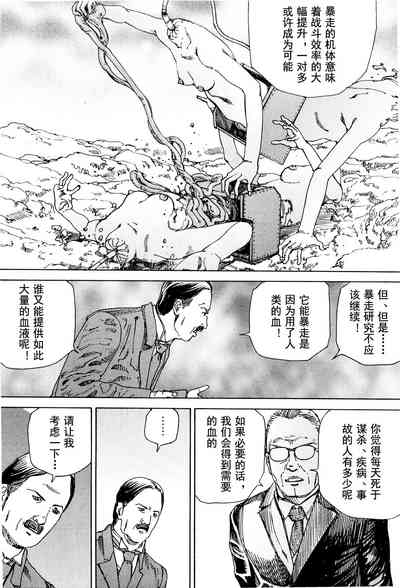 第184頁圖