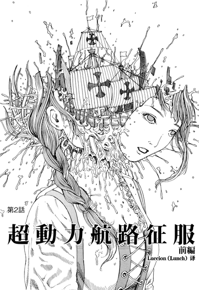 第24頁圖