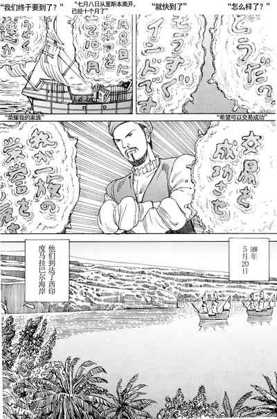 第36頁圖