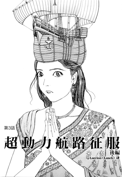 第40頁圖