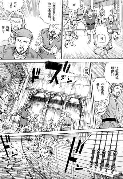 第48頁圖