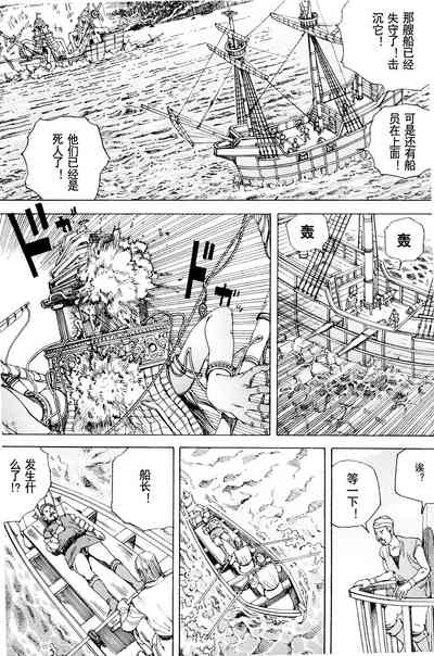 第52頁圖