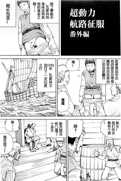 第56頁圖