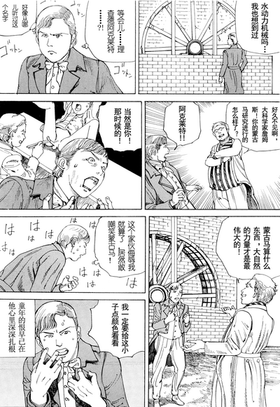 第68頁圖