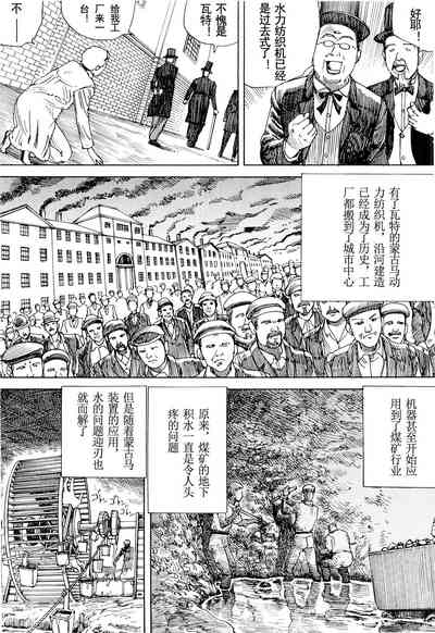 第72頁圖