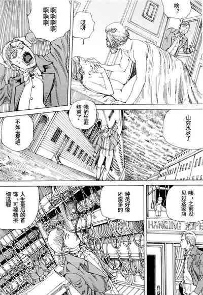 第76頁圖