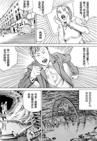 第80頁圖