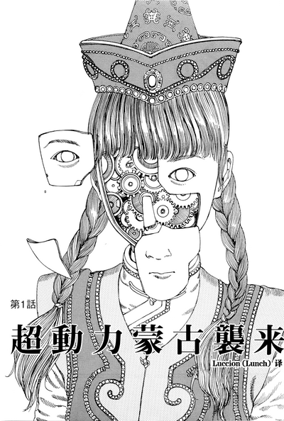 第8頁圖