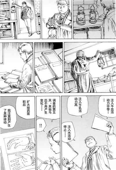 第92頁圖