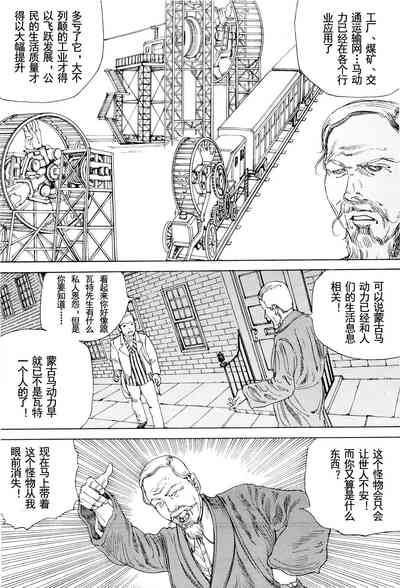 第96頁圖