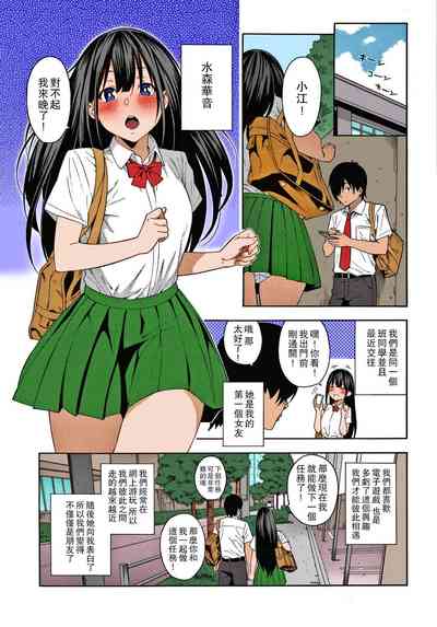 第8页图