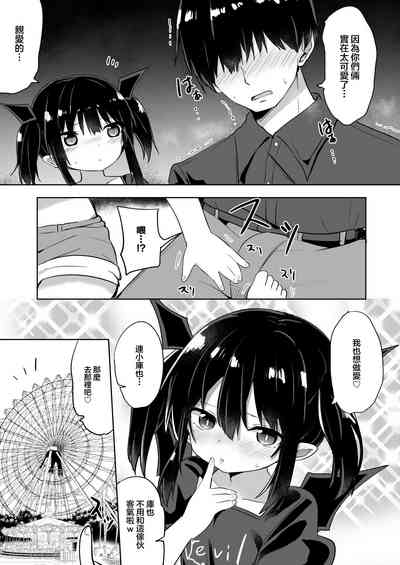 第12頁圖