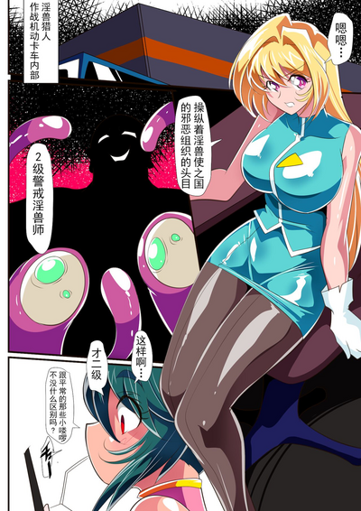 第24頁圖