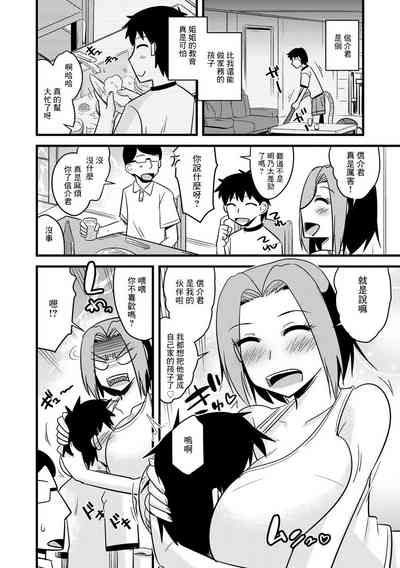 第4頁圖
