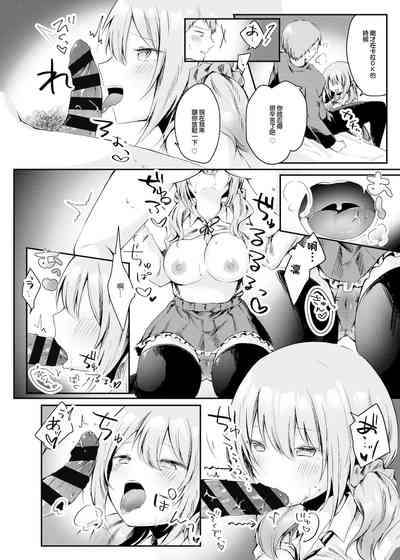 第12頁圖