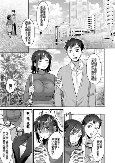 第20頁圖