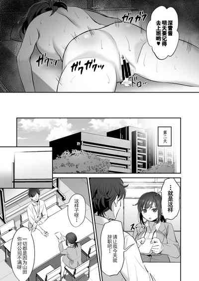 第36頁圖