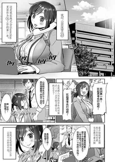 第4頁圖