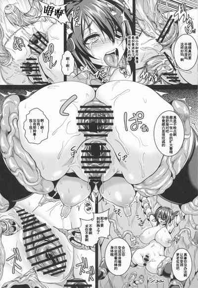 第16页图