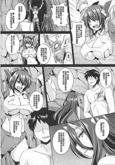 第4页图