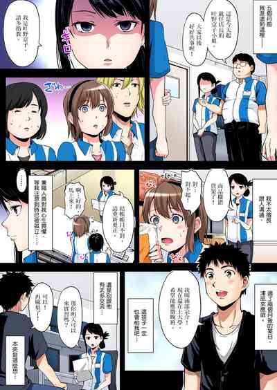 第304页图