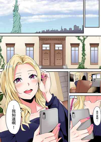 第324页图