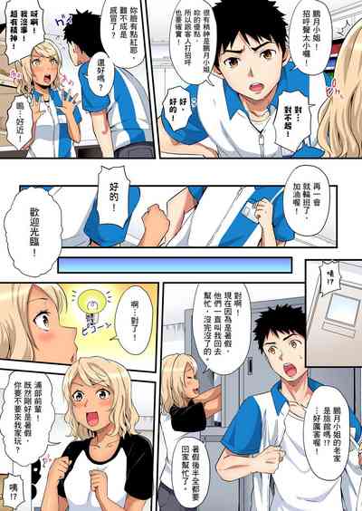 第328页图