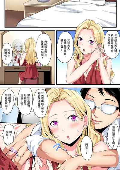 第332页图