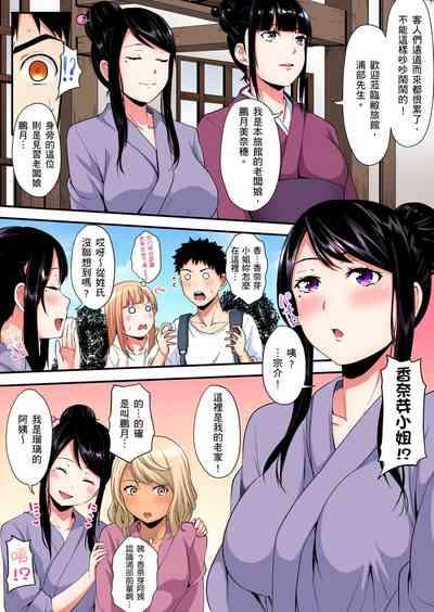 第352页图