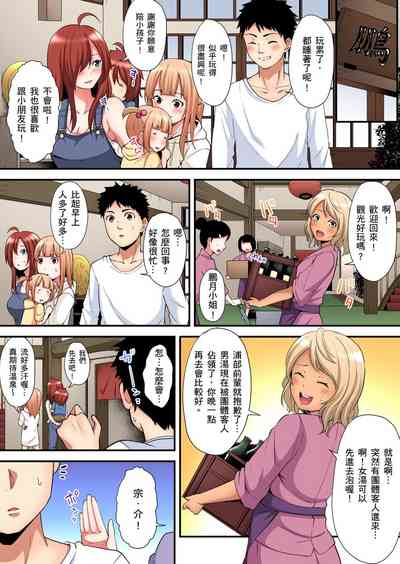 第356页图