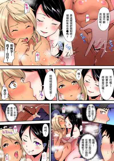 第368页图