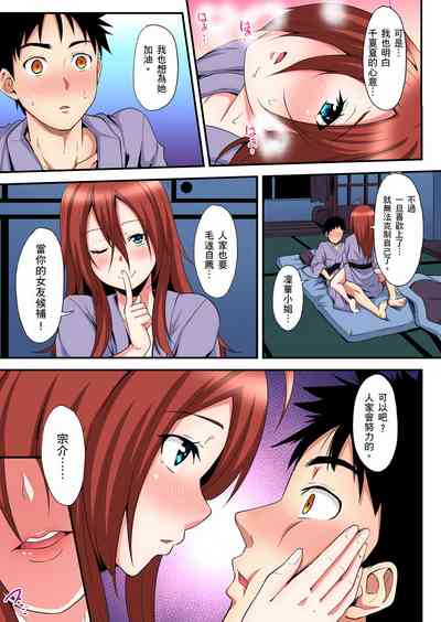 第384页图