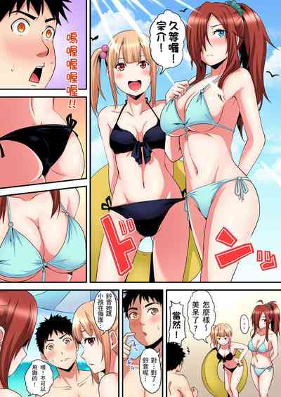 第404页图