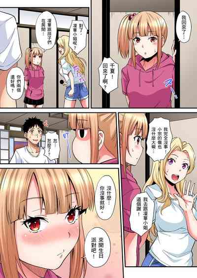 第436页图
