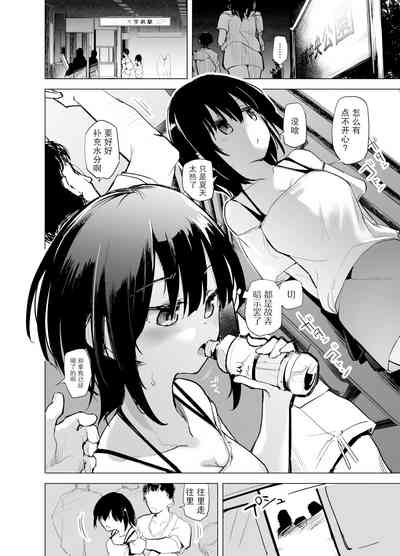 第12页图