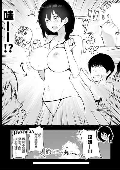 第16頁圖