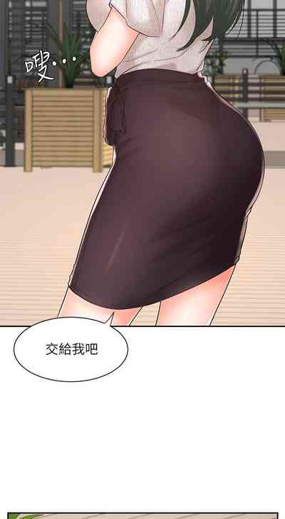 第116頁圖