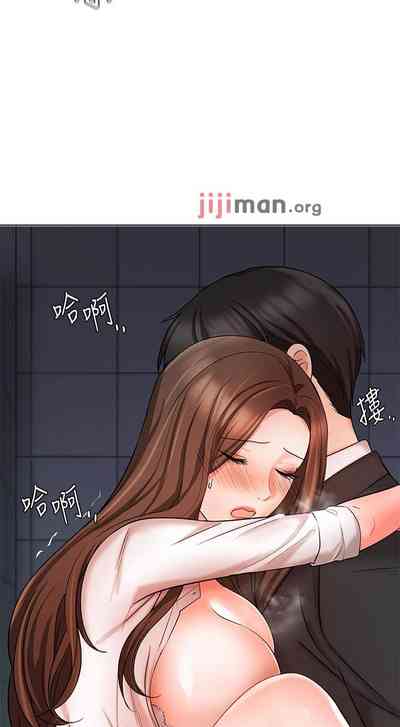第196頁圖