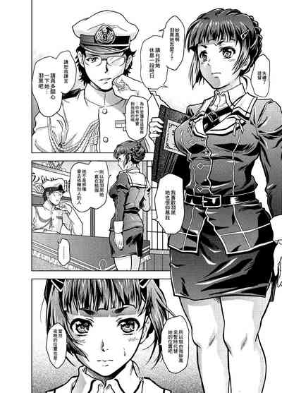 第12頁圖