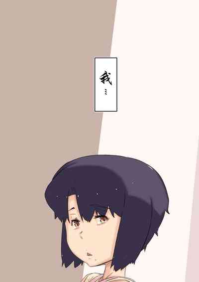 第32页图