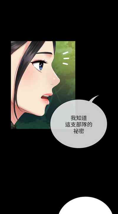 第408頁圖